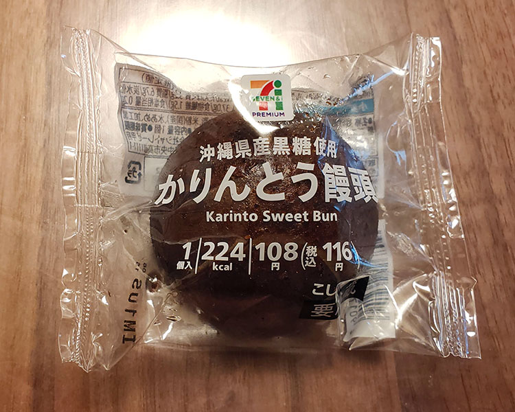 2 2